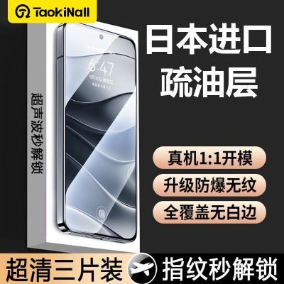 ͨںK80ֻĤK70K60ProK50/K40SK30S10.43Ԫ