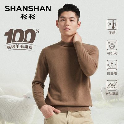 ڲɼɼԲ챣ůëпﶬ¿2025ëʿ֯´ 157Ԫ