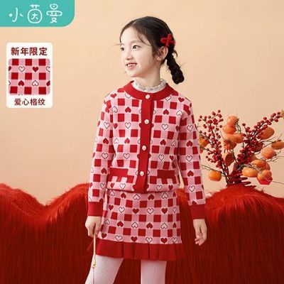 ڲŮͯë֯װʽ2024дͯ 150Ԫ