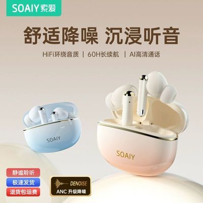 ���ڲ�����[����]SL35��������������������2025�¿����ʽ��Ϸ�˶������� 62.6Ԫ