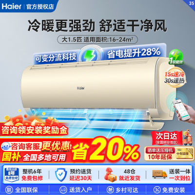 ڲ20%յ1.5ƥһЧůƵұڹһʡ1649Ԫ
