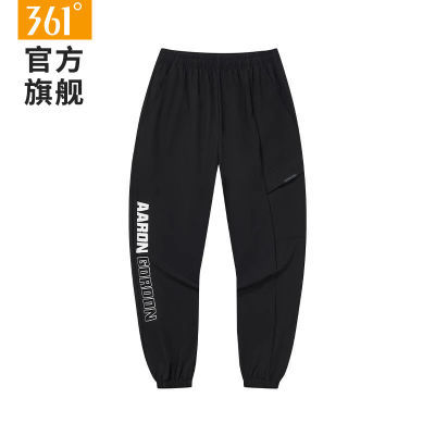 ڲ361˶˶2025ļ֯Ӱٴžŷֿ58Ԫ