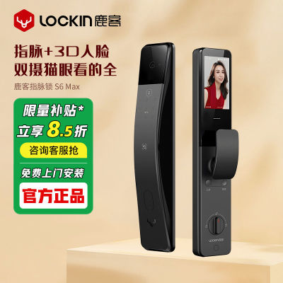 ¹ָs6max3dʶع˫856.72Ԫ