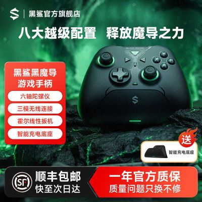 ڲħϷֱģpcswitchƽֻsteam168Ԫ