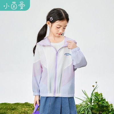 ڲСͯװŮͯᱡ͸2025ļͯдͯƤñ89.09Ԫ