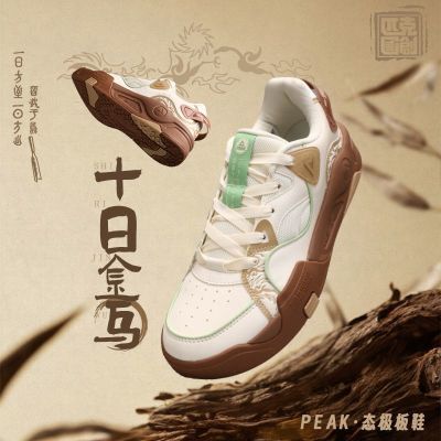 ���ڲ����������δ��ƥ��̬����Ь��ʮ�ս��ڸ��Űٴ�͸���ļ���Ь�˶�Ь 152Ԫ