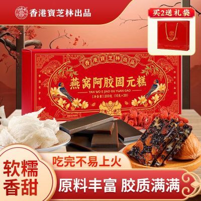 ڲص۱֥ѰԪ200g¿ƤƶѪոߵг26.5Ԫ