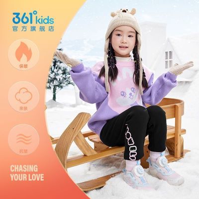 ���ڲ�����361��ͯװ ��ͯԲ��ë��2024�����¿���ŮСͯ�ճ�����Բ��ë�� 149.9Ԫ