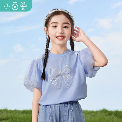 ڲСͯװ޶tɴ2025ļͯŮ55.92Ԫ