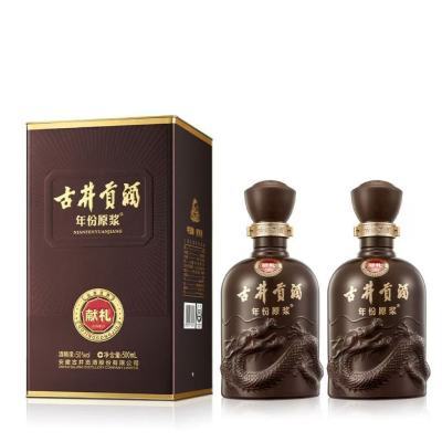 ڲžơԭ50500ml*2ƿ Ũʹ׾154Ԫ