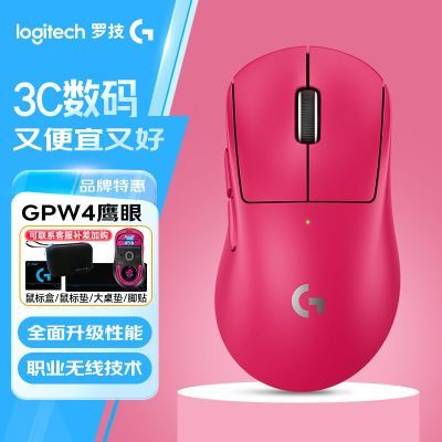 ڲ޼GPW4ӥϷ깷ƨĴ8Khzְҵ羺926Ԫ