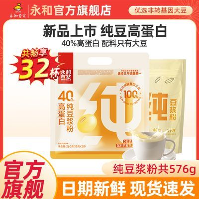 ���ڲ������콢�꡿���Ͷ����������۹�576g���������Ǹߵ��׳�����ʹ��ͷ� 25.89Ԫ