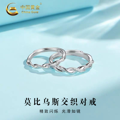 ���ڲ������й��ƽ�����ָŮ��Ī����˹����֯���¶Խ����˽����������Ͱ��� 100Ԫ