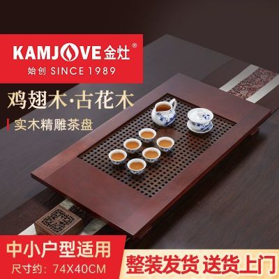 ڲKW-320 ʵľװ߲ ̨躣ʽüԼ349Ԫ