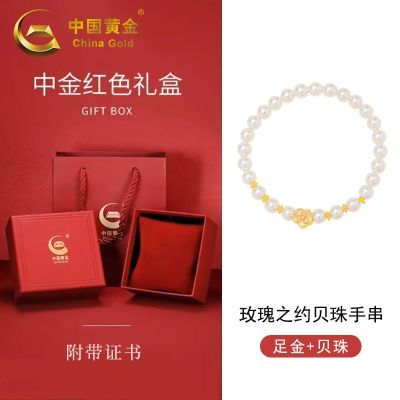 ڲйƽõ֮Լִ520ĸ׽410Ԫ