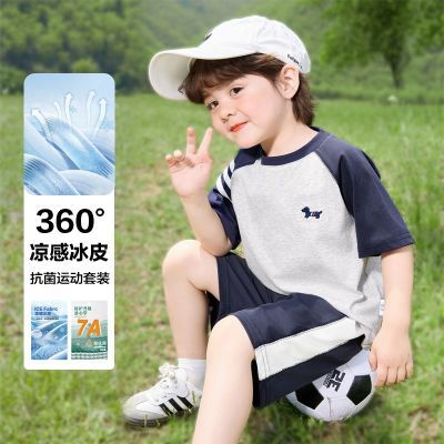 ���ڲ�����[��ŷ]��ͯ�����˶���װѧԺ�����T���̿�����װ��ͯװ���������� 49.9Ԫ