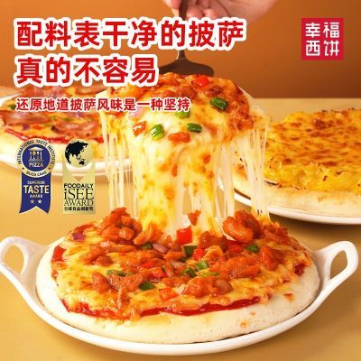 Ҹ5Ӽȼʳ決Ʒ֥ʿdpk49.9Ԫ