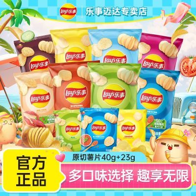 ڲƬ40g20װ̳ͬͼ 칫м׷ʳ41.9Ԫ