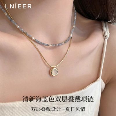 【LNIEER】海蓝石串珠双层项链女款甜酷叠戴轻奢锁骨链礼物毛衣链颈链优惠商品图片