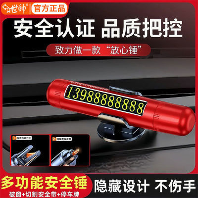 ڲ˧ƴһ๦ܰȫʱͣ绰鲣16.9Ԫ
