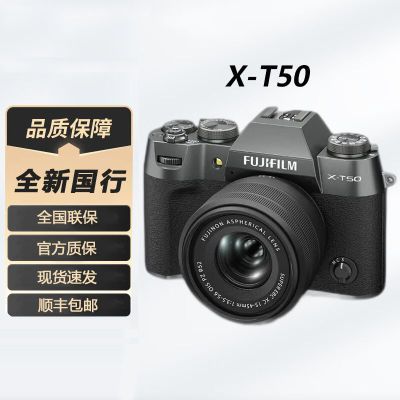 ڲ[ȫ¹]ʿXT50΢׻402020Ƭ5ڷ9699Ԫ
