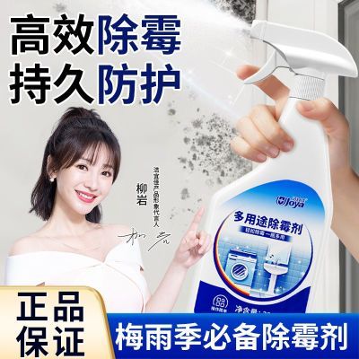 ���ڲ��������˼Ѷ���;��ù��ǽ��ǽ��������ϴ�»���ùù��ǿ�����ͨ���� 8.46Ԫ