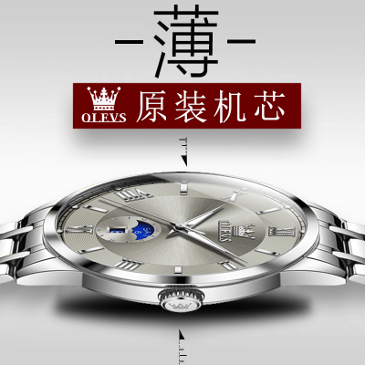 ڲʿŷʱ¿ʿֱ˫˧б߼ˮҹʱ148.8Ԫ