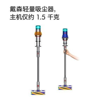 ɭ(Dyson) 2024 V12Ʒ2449Ԫ