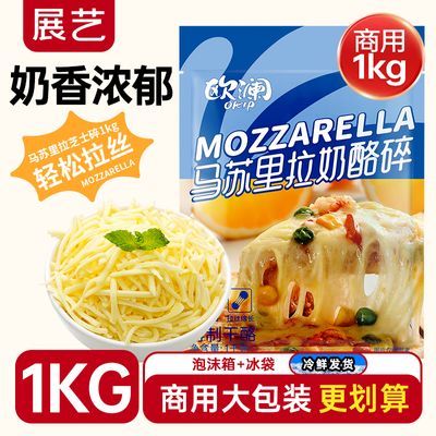ڲչ֥ʿ1kg˿ȹh֥ʿҿ36.9Ԫ