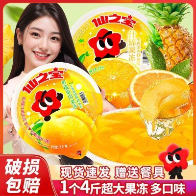 ڲ֮ʲ2kgҾд챬ʳ28.6Ԫ