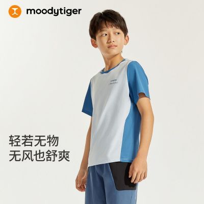 ڲmoodytiger͸ļTͯԲƴ˶Ůͯ113Ԫ