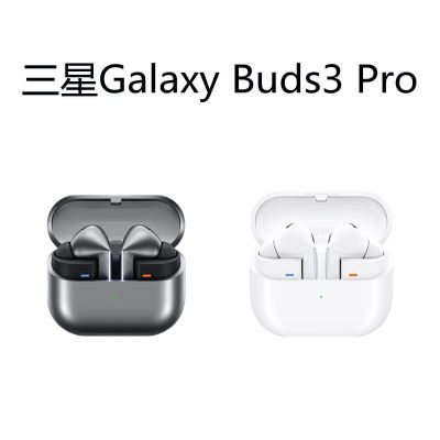 Ʒ Galaxy Buds3 Pro ԭװж739Ԫ