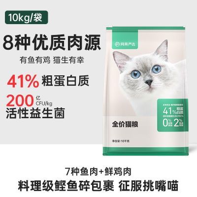 ѡ2.0ȫè10kgè޹Ӫͨȫ20238.9Ԫ