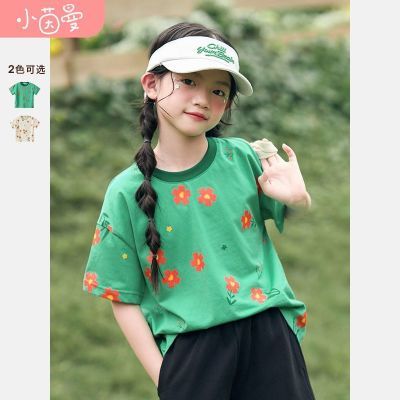 ڲͯװӡTŮͯ2025ļƷŮ50Ԫ