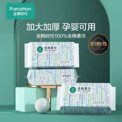 ȫʱһϴ޽޻ױ޳ȡʽë22.9Ԫţ