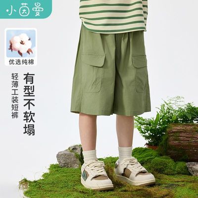 ڲСͯᱡװ̿㴿͸25˧кֿ49.99Ԫ