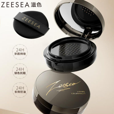 ڲZEESEAɫճױ˪観ױˮ͸ˮױα31.6Ԫ