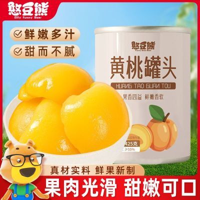 ܻҹͷ425g*5زʳˮˮͷʳƷ31.8Ԫ