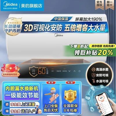 ڲĵˮôˮʽЧ⻻þһWIFIǿ5080600Ԫ