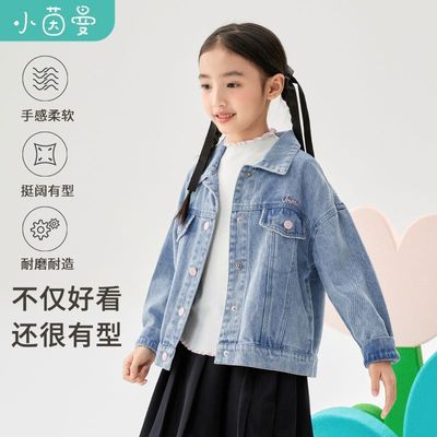 ڲСŮͯţ״2025¿ͯдͯʱаٴ峱102.99Ԫ