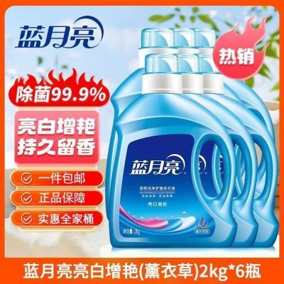 ڲ޳ֵڻȫͰƷƿװŹȻ113Ԫ
