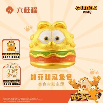 ڲ ӷè5DӲת麺ӷŮ1466.71Ԫ