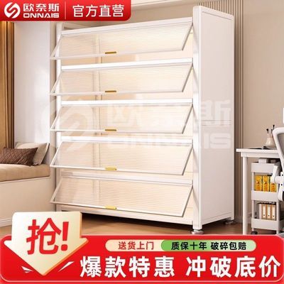 欧奈斯简易书柜钢制家用书架耐用展示柜防尘书柜手办收纳柜