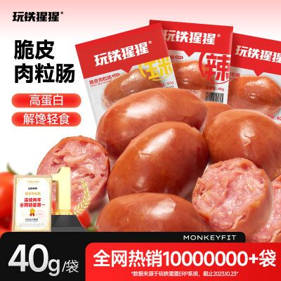 ڲɴƤ40gʳ⳦泦֬ʳʳƷ 32.9Ԫ