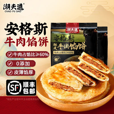 ˹ţڱ0ֹץӪͯʳƷ41.49Ԫ