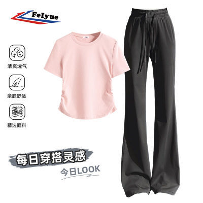ڲFeiyueڷԾٸȿŮݳ2025¿öװ79.7Ԫ