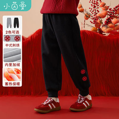 ڲСŮͯ޼Ӻʽ2024дͯů113.98Ԫ