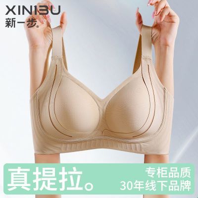 ���ڲ�������һ���۵�Һ����Ůʿ�����޺�������£�ո�����´���֧������Ů 42.4Ԫ