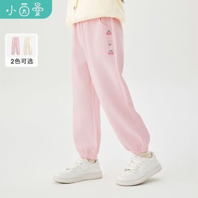 ڲСͯװдͯ˶25＾ŮͯӣҴ㳤46.5Ԫ