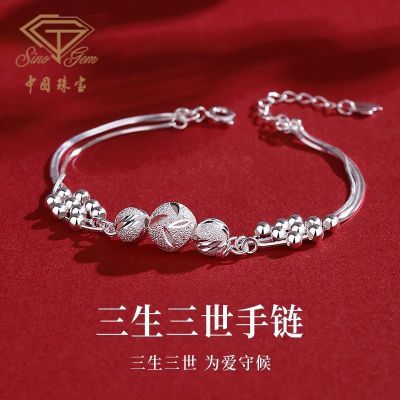 ڲй鱦Ů¿ת鴿Ů88Ԫ